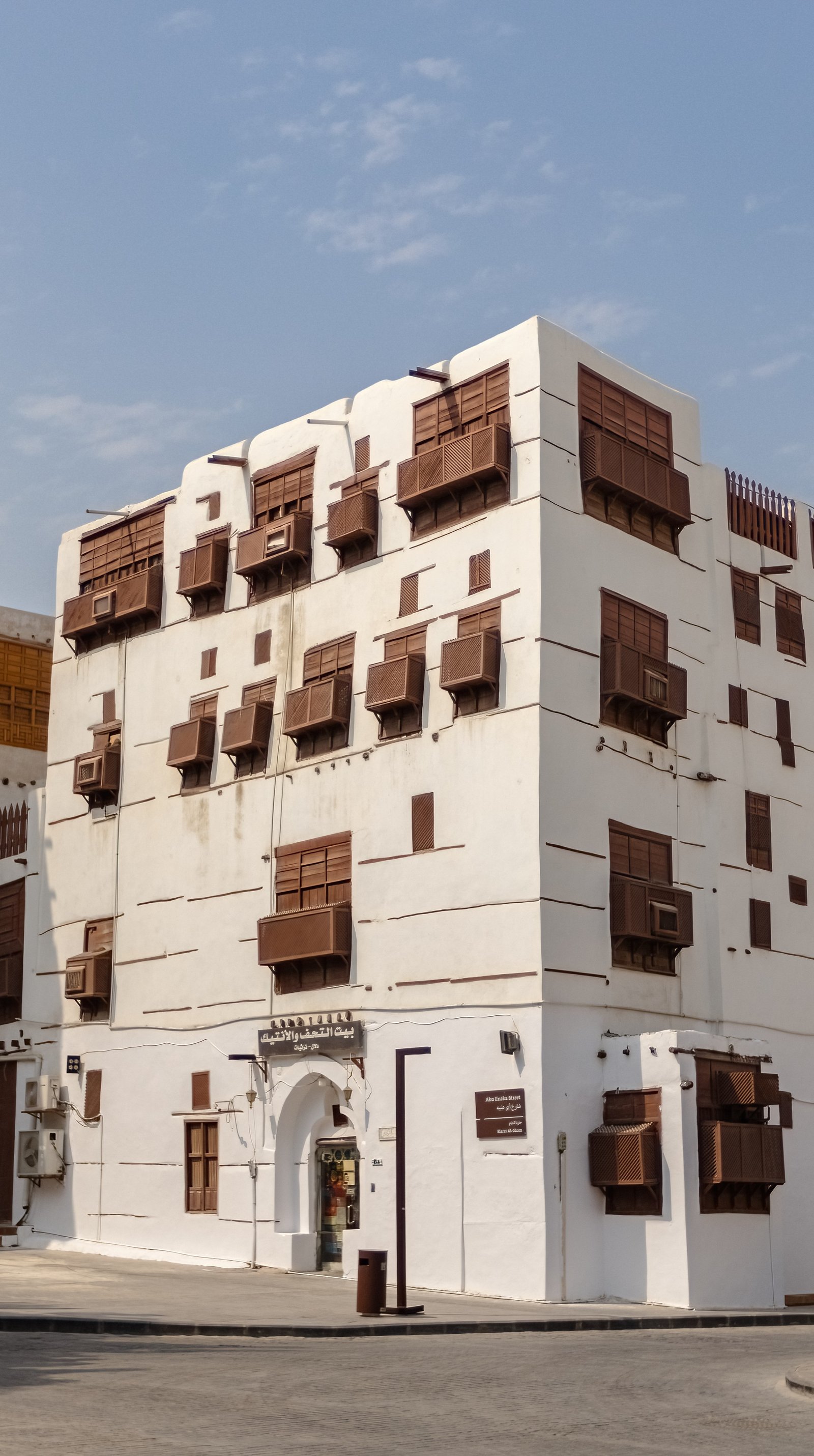 صور الصفحة الرئيسية